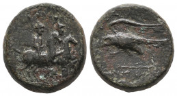 Seleukid Kingdom. Antiochos II Theos, 261-246. Bronze Æ VF Tareq Hani Collection
7.48 gr
