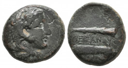 Kings of Macedon. Uncertain mint. Alexander III 'the Great' 336-323 BC. Bronze Æ VF Tareq Hani Collection
5.38 gr