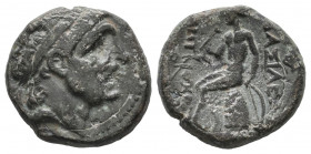 Seleukid King of Syria. Antioch. Antiochos I Soter 281-261 BC. Bronze Æ VF Tareq Hani Collection
4.19 gr