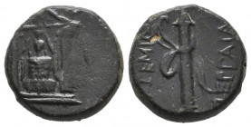 Pamphylia. Perge circa 50-30 BC. Bronze Æ aEF Tareq Hani Collection
4.66 gr