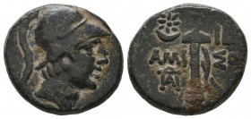 Pamphylia. Perge circa 100-75 BC. Bronze Æ aVF
7.33 gr