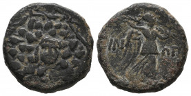 Pontos. Amisos. Time of Mithradates VI Eupator 120-63 BC. Bronze Æ, 7.9gr. Very Fine.