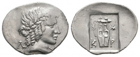 Lycia. Kragos. Lycian League circa 48-23 BC. AR Hemidrachm aEF
1.45 gr