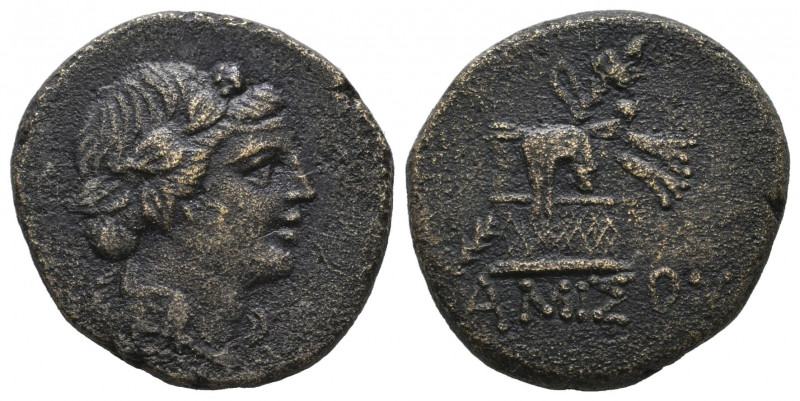 Pontos. Amisos. Time of Mithradates VI Eupator 85-65 BC. Bronze Æ VF
7.07 gr