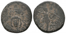 Pontos. Amisos. Time of Mithradates VI Eupator 120-63 BC. Bronze Æ, 7.09 gr. Very Fine.