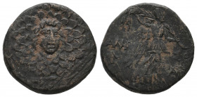 Pontos. Amisos. Time of Mithradates VI Eupator 120-63 BC. Bronze Æ, 6.99 gr. Very Fine.