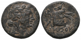 Pontos. Amisos. Time of Mithradates VI Eupator circa 120-63 BC. Bronze Æ VF
8.01 gr