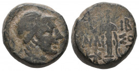 Pontos. Amisos. Time of Mithradates VI Eupator circa 85-65 BC. Bronze Æ VF
8.87 gr