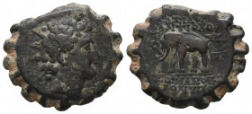 Seleukid Kingdom. 2nd - 1st Century. BC. Bronze Æ VF
7.44 gr