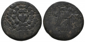 Pontos. Amisos. Time of Mithradates VI Eupator 120-63 BC. Bronze Æ, 7.88 gr. Very Fine.