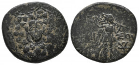 Pontos. Amisos. Time of Mithradates VI Eupator 120-63 BC. Bronze Æ, 6.78 gr. Very Fine.