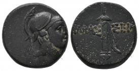Pontos. Amisos. Time of Mithradates VI Eupator circa 85-65 BC. Bronze Æ VF
8.01 gr