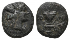 Greek Coins. 306-283 BC. Bronze Æ gVF
1.99 gr