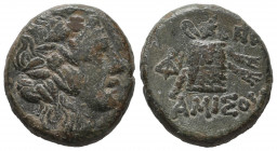 Pontos. Amisos. Time of Mithradates VI Eupator circa 85-65 BC. Bronze Æ VF
8.44 gr