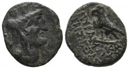 Cilicia. Hieropolis - Kastabala circa 100-0 BC. Bronze Æ VF
4.53 gr