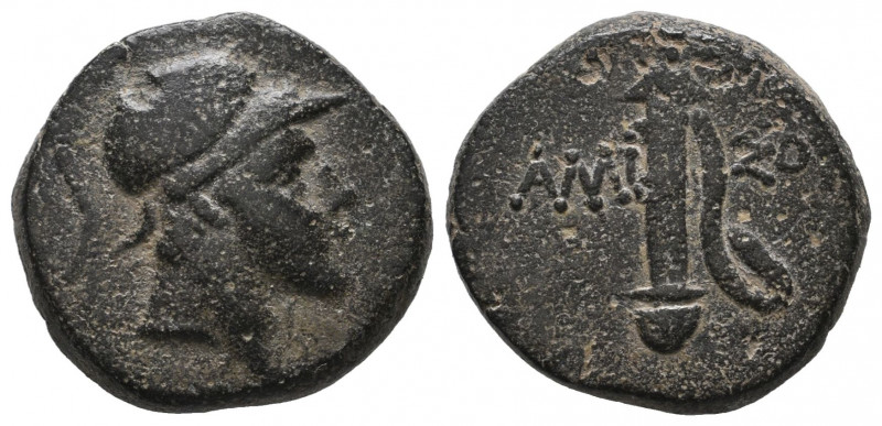 Pontos. Amisos. Time of Mithradates VI Eupator circa 85-65 BC. Bronze Æ VF
7.35...