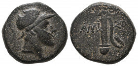 Pontos. Amisos. Time of Mithradates VI Eupator circa 85-65 BC. Bronze Æ VF
7.35 gr