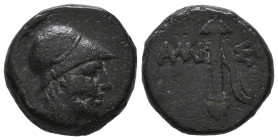 Pontos. Amisos. 120-63 BC. Bronze Æ VF
8.6 gr