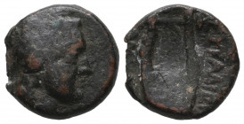 Megaris. Megara. Late 3rd-early 2nd centuries BC. Æ Tetrachalkon gVF
3.56 gr