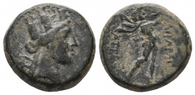Phrygia. Apameia. Civic issue. 133-48 BC. Bronze Æ VF
4.81 gr
