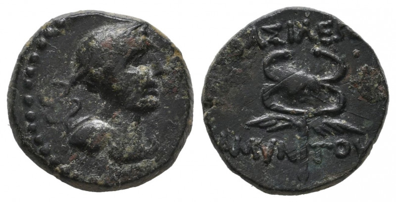 Kings of Galatia. Amyntas. 36-25 BC. Bronze Æ aVF
2.7 gr
