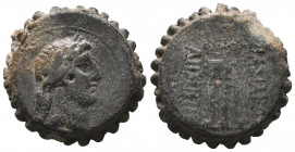 Seleukid Kingdom. 2nd - 1st Century. BC. Bronze Æ gVF
15.92 gr