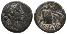 Pontos. Amisos. Time of Mithradates VI Eupator circa 85-65 BC. Bronze Æ VF
7.78 gr