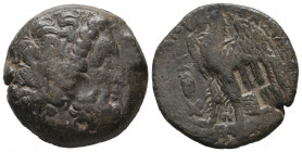Ptolemaic Kingdom. Uncertain mint. Ptolemy III Euergetes 246-221 BC. Bronze Æ gVF
13.33 gr