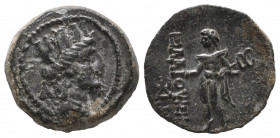 Cilicia. Elaioussa Sebaste. 1st century BC. Bronze Æ aEF
3.82 gr