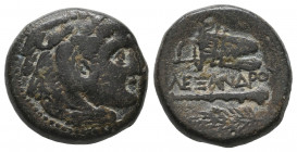 Kings of Macedon. Alexander III 'the Great' 336-323 BC. Bronze Æ gVF
6.22 gr