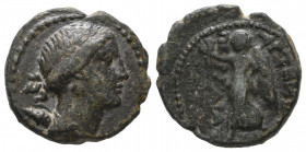 Lydia. Sardes. 133 BC - AD 14. Bronze Æ gVF
4.74 gr