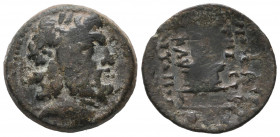 Cilicia. Mopsos. 2nd-1st centuries BC. Bronze Æ gVF
6.27 gr
