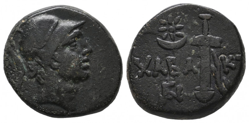 Pontos. Amisos. Time of Mithradates VI Eupator circa 85-65 BC. Bronze Æ VF
7.59...