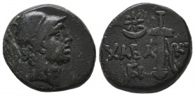 Pontos. Amisos. Time of Mithradates VI Eupator circa 85-65 BC. Bronze Æ VF
7.59 gr