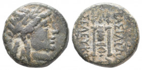 Mysia. Kyzikos circa 300-200 BC. Bronze Æ gVF
4.84 gr