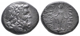 PHRYGIA, Apameia. Civic issue. 133-48 BC. Bronze Æ VF
9.84 gr