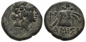 Pontos. Amisos. Time of Mithradates VI Eupator circa 85-65 BC. Bronze Æ VF
8.38 gr