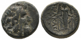 PHRYGIA, Apameia. Civic issue. 133-48 BC. Bronze Æ gVF
9.41 gr