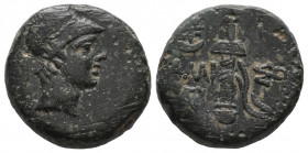 Pontos. Amisos. Time of Mithradates VI Eupator circa 85-65 BC. Bronze Æ gVF
8.54 gr