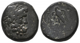 Mysia. Pergamon 133-27 BC. Bronze Æ gVF
8.76 gr