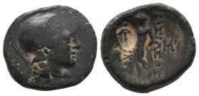 Seleukid Kingdom. Sardeis. Seleukos II Kallinikos 246-226 BC. Bronze Æ gVF
4.8 gr