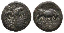 Phrygia. Kibyra 96-81 BC. Bronze Æ gVF
2.44 gr