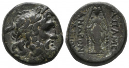 PHRYGIA. Apameia. 88-48 BC. Bronze Æ VF
7.86 gr