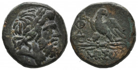Pontos. Amisos. Time of Mithradates VI Eupator circa 85-65 BC. Bronze Æ VF
7.22 gr