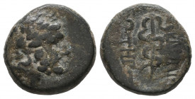 Mysia. Pergamon. Civic Issue. 200-113 BC. Bronze Æ gVF
3.6 gr