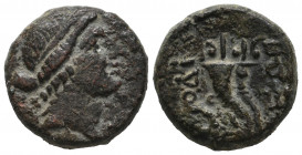 Phrygia. Laodikeia ad Lycum after 133 BC. Bronze Æ gVF
8.02 gr