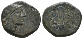 Pontos. Amisos. Time of Mithradates VI Eupator circa 85-65 BC. Bronze Æ gVF
8.38 gr