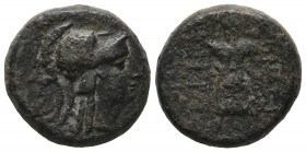 Mysia. Pergamon. 188-133 BC. Bronze Æ F
7.99 gr