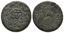 Pontos. Amisos. Time of Mithradates VI Eupator 120-63 BC. Bronze Æ VF
7.82 gr