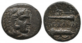 Kings of Macedon. Alexander III 'the Great' 336-323 BC. Bronze Æ VF
5.22 gr